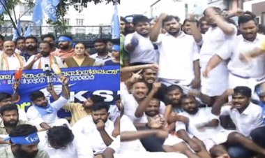 കെഎസ്‌യു മാർച്ചിനിടെ പോലീസ് അതിക്രമം; നാളെ സംസ്ഥാന വ്യാപക വിദ്യാഭ്യാസ ബന്ദ്