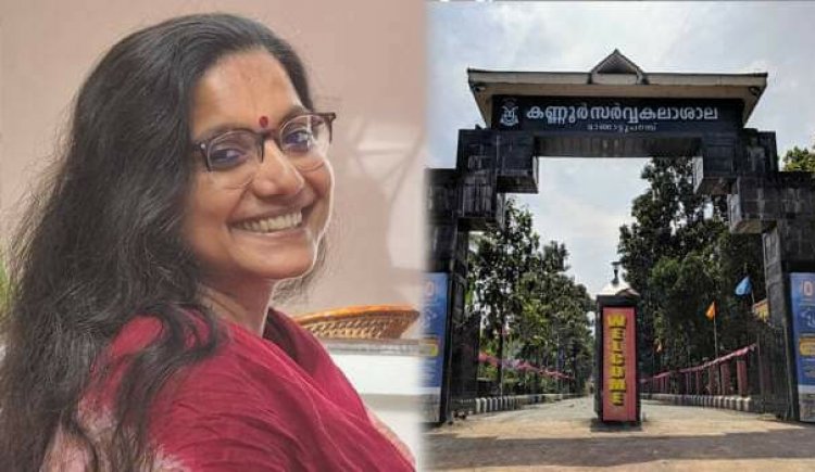 അസോസിയേറ്റ് പ്രൊഫസർ നിയമനം കുട്ടിക്കളിയല്ല’; പ്രിയ വർഗീസിന്റെ നിയമനത്തിൽ ചോദ്യങ്ങളുമായി ഹൈക്കോടതി