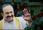 വിഡി സതീശൻ കേരള മുഖ്യമന്ത്രി