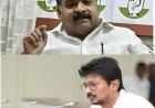 പ്രതിസന്ധി ഘട്ടങ്ങളില്‍ എപ്പോഴും ഡിഎംകെയെ പിന്തുണച്ചിട്ടുള്ളത് കോണ്‍ഗ്രസാണെന്നും ഉദയനിധിയുടെ പ്രസ്താവനകള്‍ അംഗീകരിക്കാനാകില്ലെന്നും മാണിക്കം ടാഗോര്‍ പറഞ്ഞു...