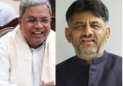 കർണാടകയിൽ ഡി കെ ശിവകുമാർ മുഖ്യമന്ത്രി സ്ഥാനത്തേക്ക് ..