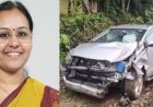 മുൻ മന്ത്രി വീണാ ജോർജും കുടുംബവും സഞ്ചരിച്ചിരുന്ന വാഹനം അപകടത്തിൽപ്പെട്ടു.