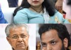 ഇഡി ഉദ്യോഗസ്ഥരെ ആക്രമിച്ച സംഭവം :സിബിഐ അന്വേഷണത്തിന് സാധ്യത .  പ്രതികൾക്ക് കുരുക്ക് മുറുകുന്നു.
