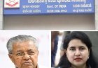 മുട്ടൻ പണിയുമായി എൻഫോഴ്‌സ്‌മെന്റ് ഡയറക്ടറേറ്റ് .
