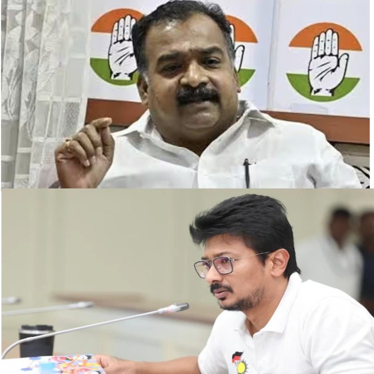 പ്രതിസന്ധി ഘട്ടങ്ങളില്‍ എപ്പോഴും ഡിഎംകെയെ പിന്തുണച്ചിട്ടുള്ളത് കോണ്‍ഗ്രസാണെന്നും ഉദയനിധിയുടെ പ്രസ്താവനകള്‍ അംഗീകരിക്കാനാകില്ലെന്നും മാണിക്കം ടാഗോര്‍ പറഞ്ഞു...