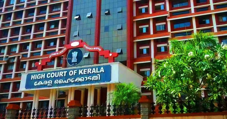 വീണാ വിജയൻ ഉൾപ്പെട്ട സിഎംആർഎൽ കേസ്: ഇഡി അന്വേഷണം റദ്ദാക്കണമെന്ന ആവശ്യം തള്ളി ഹൈക്കോടതി