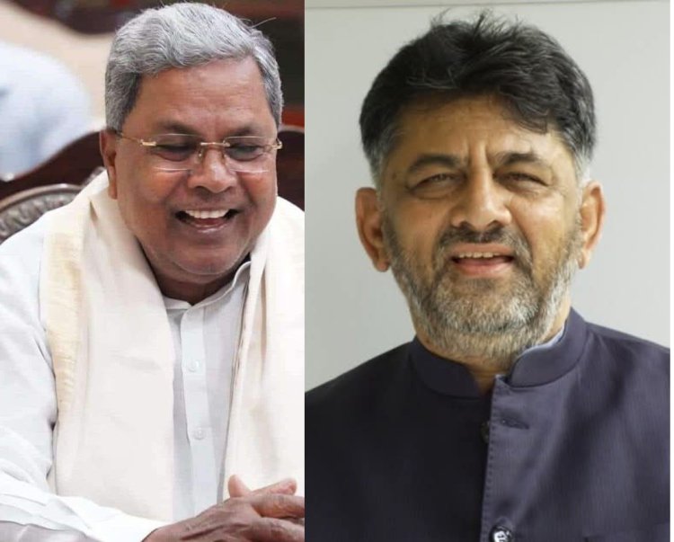 കർണാടകയിൽ ഡി കെ ശിവകുമാർ മുഖ്യമന്ത്രി സ്ഥാനത്തേക്ക് ..