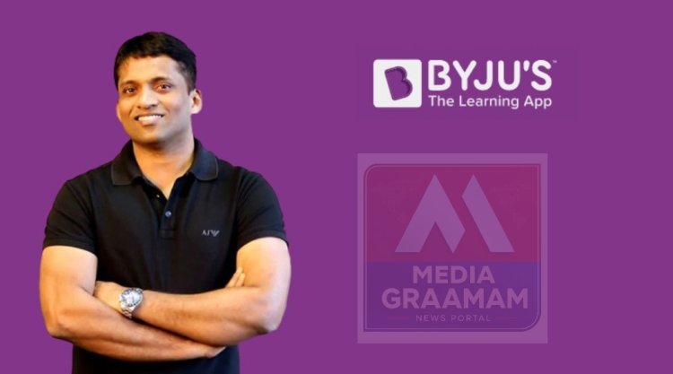 ബൈജൂസ് സ്ഥാപകൻ ബൈജു രവീന്ദ്രന് തിരിച്ചടി; ആറുമാസം തടവിന് ശിക്ഷിച്ച് സിംഗപ്പൂർ കോടതി