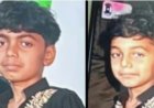 കാസർഗോഡ് വീടിൻ്റെ മതിലിടിഞ്ഞ് രണ്ട് കുട്ടികൾ മരിച്ചു.