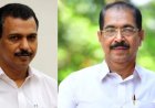 ബന്ധു നിയമന വിവാദം: പഴ്സനൽ സ്റ്റാഫിൽ നിന്ന് രാജിവച്ച് സണ്ണി ജോസഫിന്റെ സഹോദരീ ഭർത്താവ്.