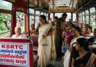 KSRTC ബസ്സിൽ സ്ത്രീകളുടെ സൗജന്യ യാത്ര ആദ്യ ഘട്ടം ഓർഡിനറിയിൽ.