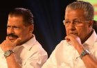 നേതൃമാറ്റമില്ല, പിണറായിക്കും ഗോവിന്ദനുമെതിരായ വിമർശനങ്ങൾ ഒഴിവാക്കി; തെരഞ്ഞെടുപ്പ് അവലോകന റിപ്പോർട്ട് തിരുത്തണമെന്ന് സംസ്ഥാന കമ്മിറ്റി