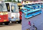 കെഎസ്ആർടിസിയിലെ സ്ത്രീകൾക്കുള്ള സൗജന്യ യാത്ര; സ്വകാര്യ ബസ് മേഖലയെ തകർക്കുമെന്ന് ബസ് ഓപ്പറേറ്റേഴ്‌സ് അസോസിയേഷൻ