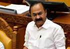 ബജറ്റിൽ ക്യാമ്പസുകളിൽ റാഗിങ്ങ് തടയാനുള്ള പദ്ധതി കൂടി ഉൾപ്പെടുത്തി; സിദ്ധാര്‍ത്ഥ് ആന്റി റാഗിങ് ആന്‍ഡ് സ്റ്റുഡന്റസ് വെല്‍ഫെയര്‍ ആക്ട്