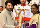 പദ്മഭൂഷൺ പുരസ്ക്കാരം ഏറ്റുവാങ്ങി മമ്മൂട്ടി; പിന്നാലെ നന്ദി അറിയിച്ച് ഫേസ്ബുക്ക് കുറിപ്പ്