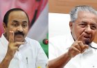 ഡൽഹി എയർപോർട്ടിൽ പ്രോട്ടോകോൾ പാളി; പിണറായി വിജയന് വിമാനം നഷ്ടമായ സംഭവം വിവാദത്തിൽ; അടിയന്തരമായി നടപടി വേണമെന്ന് മുഖ്യമന്ത്രി