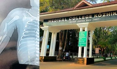 നവജാത ശിശുവിന്റെ കൈയൊടിഞ്ഞ സംഭവം; ആരോഗ്യ മന്ത്രിയെ നേരിൽ കണ്ട് പരാതി നല്കാൻ ഒരുങ്ങി കുടുംബം