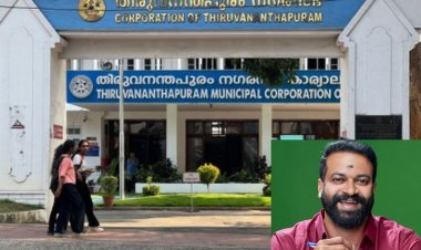 ബിജെപിക്ക് കനത്ത തിരിച്ചടി:കൗൺസിലർ ആർ. സുഗതൻ കാപ്പ ചുമത്തപ്പെട്ട് ജയിലിൽ; തിരുവനന്തപുരം കോർപ്പറേഷൻ ഭരണം പ്രതിസന്ധി മുറുകുന്നു.