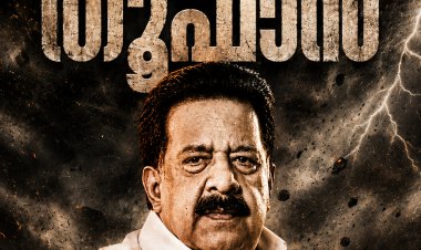 ഓപ്പറേഷൻ തൂഫാൻ: മൂന്നിലധികം ലഹരി കേസുകളുള്ള പ്രതികളുടെ സ്വത്ത് കണ്ടുകെട്ടും; എക്സൈസും പൊലീസും സംയുക്തമായി പട്ടിക തയാറാക്കുന്നു.
