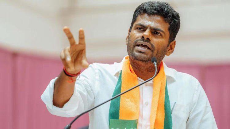 അണ്ണാമലൈ ബിജെപി വിടുമോ? പുതിയ പാർട്ടി പ്രഖ്യാപനം ഉടനെന്ന് സൂചന