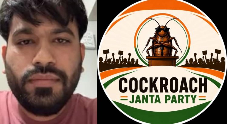 ഡൽഹി വിമാനത്താവളത്തിലേക്ക് വരരുത്’: പ്രതിഷേധത്തിന് മുന്നോടിയായി കോക്രോച്ച് ജനത പാർട്ടി സ്ഥാപകന്റെ അഭ്യർഥന