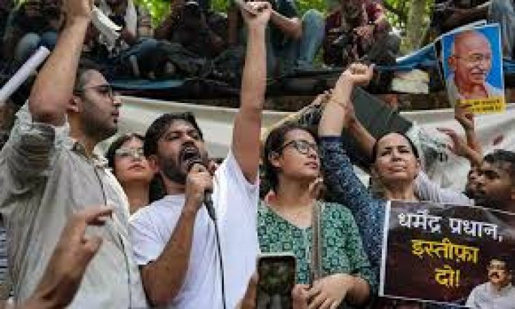 സിജെപിയുടെ പ്രതിഷേധം; സമൂഹമാധ്യമങ്ങളിലെ പിന്തുണ തെരുവിലേക്ക് ഉണ്ടായില്ല