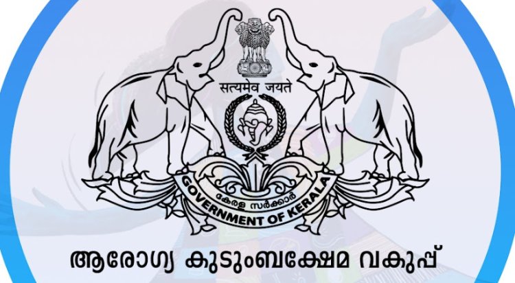 ഷിഗല്ല രോഗവ്യാപനം തടയാൻ പ്രതിരോധ നടപടികൾ ശക്തമാക്കി: ആരോഗ്യമന്ത്രി കെ . മുരളീധരൻ.