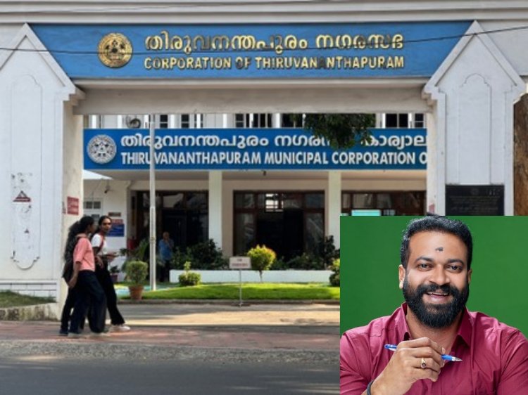 ബിജെപിക്ക് കനത്ത തിരിച്ചടി:കൗൺസിലർ ആർ. സുഗതൻ കാപ്പ ചുമത്തപ്പെട്ട് ജയിലിൽ; തിരുവനന്തപുരം കോർപ്പറേഷൻ ഭരണം പ്രതിസന്ധി മുറുകുന്നു.