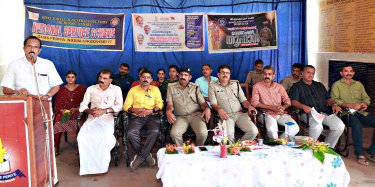 അന്താരാഷ്ട്ര മയക്കുമരുന്ന് വിരുദ്ധ ദിനാചരണം വിപുലമായ തോതിൽ ആചരിച്ച് കേരള സ്റ്റേറ്റ് എക്സ്സൈസ് സ്റ്റാഫ് അസോസിയേഷൻ കാസർഗോഡ് ജില്ലാ കമ്മിറ്റി.