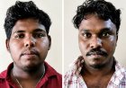 കാസർഗോഡ് തായന്നൂർ സിപിഎം ഓഫീസ് ആക്രമണക്കേസ്; രണ്ട് ബിജെപി പ്രവർത്തകർ അറസ്റ്റിൽ.