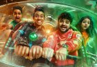 അജു വർഗീസിന്റെ വ്യത്യസ്ത മേക്കോവർ, അൽത്താഫ് സലിം ഏലിയനായി; 'പ്ലൂട്ടോ' എത്തുന്നു ജൂലൈ 30 ന്