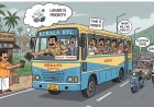 യാത്രക്കാരുടെ സമയത്തിന് പുല്ലുവില; നടുറോഡിൽ ബസ് നിർത്തി ഡ്രൈവറുടെ 'മുറുക്കാൻ' വാങ്ങൽ