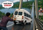 ഹാൻഡ് ബ്രേക്ക് മാറി ടെമ്പോ ട്രാവലർ മുന്നോട്ട് നീങ്ങി മൂന്ന് വയസ്സുകാരി മരിച്ചു