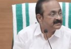 വയനാട് ദുരന്തത്തിലും പിഎസ്‌സി ക്രമക്കേടിലും അന്വേഷണം; 100 ദിന പദ്ധതികൾക്ക് ഓപ്പൺ പോർട്ടലുമായി സർക്കാർ