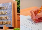 പി.എസ്.സി. നിയമന ക്രമക്കേട്: പ്രാഥമിക അന്വേഷണത്തിന് ശേഷം മാത്രം കേസ്; ക്രൈംബ്രാഞ്ച് ഫയലുകൾ തേടും