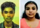 കഴക്കൂട്ടത്ത്‌ ബൈക്ക് ഡിവൈഡറിലിടിച്ച് മറിഞ്ഞു: യുവാവും യുവതിയും മരിച്ചു