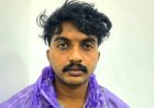 മുൻ ‘മിസ്റ്റർ എറണാകുളം’ 390 ഗ്രാം എംഡിഎംഎയുമായി പിടിയിൽ