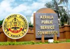 പിഎസ്‌സി ക്രമക്കേട് ആരോപണം ശക്തമാകുന്നു; എസ്‌ഐടിക്ക് പത്തിലേറെ പരാതികൾ