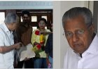 എന്തെങ്കിലും പറയാനുണ്ടെങ്കിൽ പറയും; ഈ വടിയും പിടിച്ചു നിൽക്കേണ്ടതില്ല
