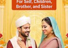 വിവാഹ ചെലവുകൾക്ക് ഇനി EPF സഹായം; ഓൺലൈനായി എങ്ങനെ അഡ്വാൻസ് പിൻവലിക്കാം? അറിയാം പൂർണ നടപടിക്രമം