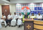 സണ്ണി ജോസഫിന് പകരം ആര്? കെപിസിസി അധ്യക്ഷ തിരഞ്ഞെടുപ്പിൽ ചർച്ചകൾ സജീവം