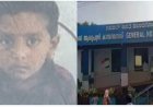 കാസർകോട്ട് ഒമ്പത് വയസുകാരൻ ശസ്ത്രക്രിയയ്ക്കിടെ മരിച്ചു