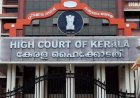 ശബരിമല സ്വര്‍ണക്കൊള്ള കേസിൽ അന്തിമ റിപ്പോര്‍ട്ട് ഉടന്‍ സമര്‍പ്പിക്കണമെന്ന് ഹൈക്കോടതി