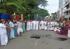 രാഹുൽ ഗാന്ധിക്കെതിരായ ആക്രമണത്തിൽ പ്രതിഷേധം; കാഞ്ഞങ്ങാട്ട് റോഡ് ഉപരോധിച്ച് ഡി.സി.സി
