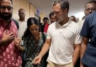തലസ്ഥാനം വിറച്ചു ; യുവതി വെന്റിലേറ്ററില്‍ ; ആശുപത്രിയിലേയ്ക്ക് പാഞ്ഞ് രാഹുല്‍ ഗാന്ധി