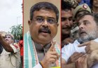 പരീക്ഷാ ചോർച്ചയ്‌ക്കെതിരെ സമരം ചെയ്ത് മർദനം വാങ്ങിയ ചരിത്രം; ഇന്ന് അതേ വിഷയത്തിൽ പ്രതിക്കൂട്ടിൽ ധർമേന്ദ്ര പ്രധാൻ