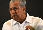 പിണറായി ഇല്ലാത്ത CPM | 2 നീക്കങ്ങൾ നടപടി തുടങ്ങി