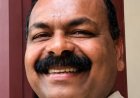 കാസർഗോഡ് റിട്ട. എസ്.ഐയെ തൂങ്ങിമരിച്ച നിലയിൽ കണ്ടെത്തി.