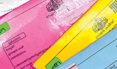 റേഷൻ കാർഡ് മുൻഗണനാ ലിസ്റ്റ്: മാനദണ്ഡങ്ങൾ മാറുന്നു; പിങ്ക് കാർഡിനായി ജൂലൈ 17 വരെ അപേക്ഷിക്കാം
