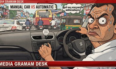 കൺഫ്യൂഷനുണ്ടോ !ഗിയറുള്ളത് വേണോ? ഇല്ലാത്തത് വേണോ?